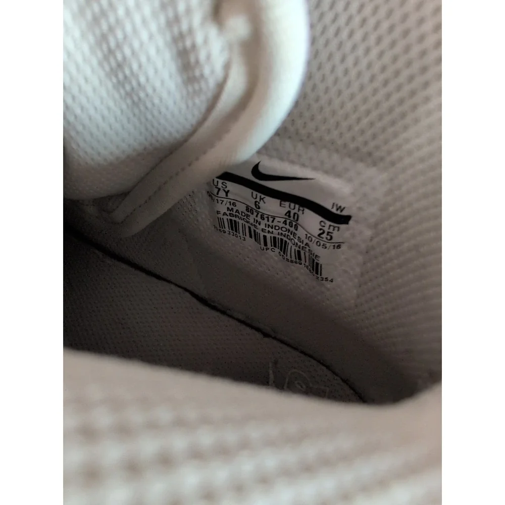 Nike air force